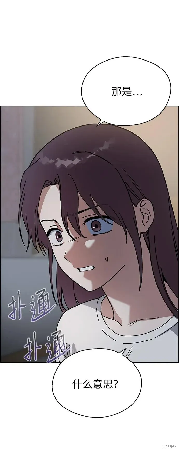 第195页