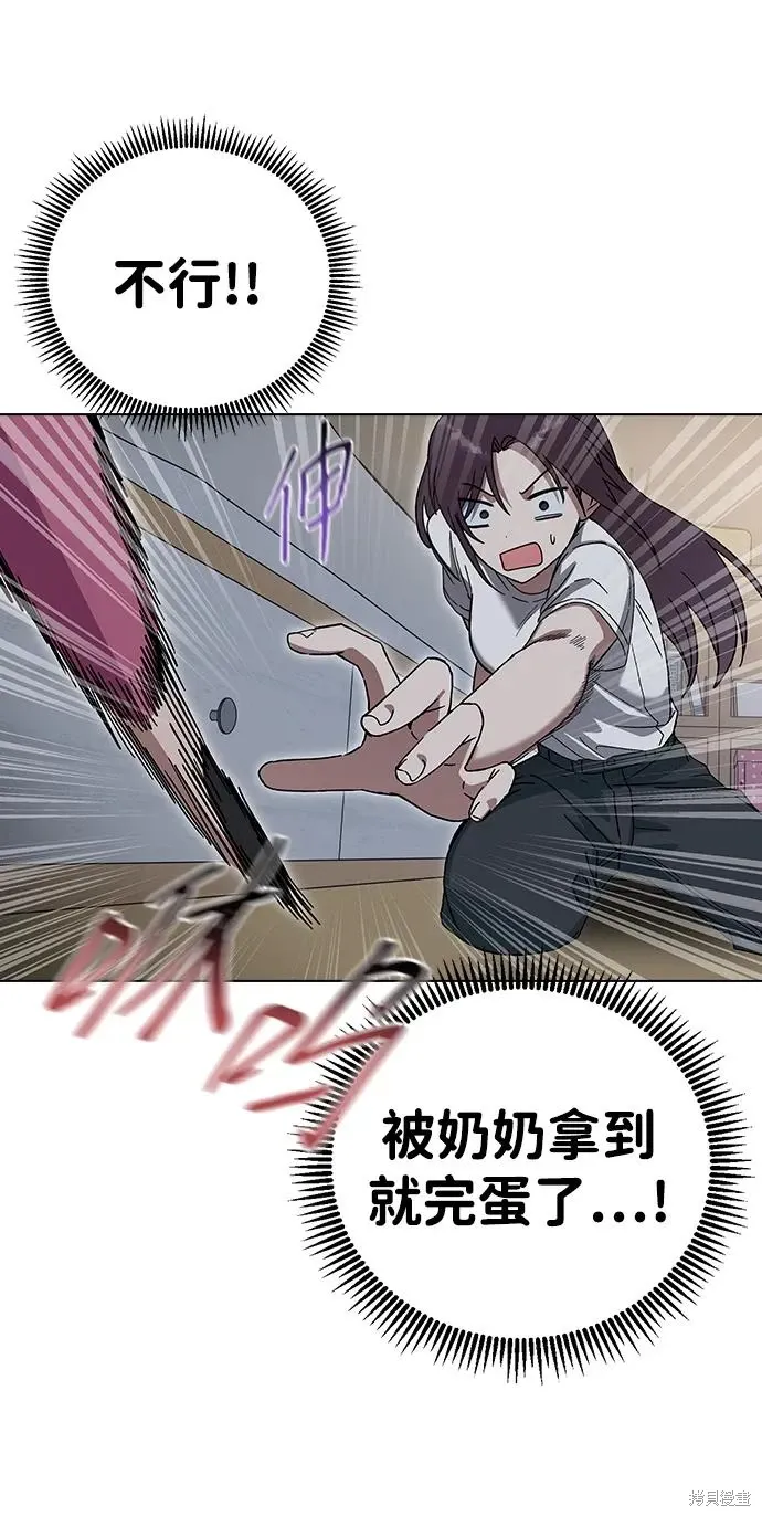 第168页