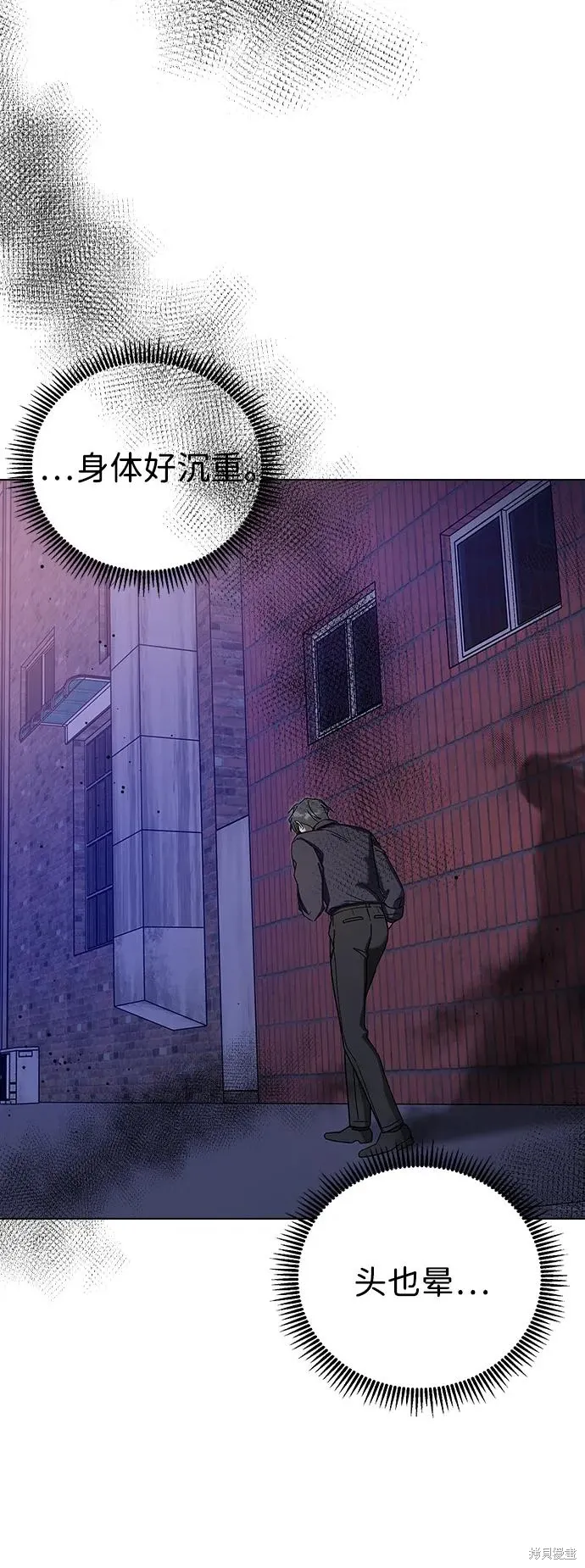 第210页