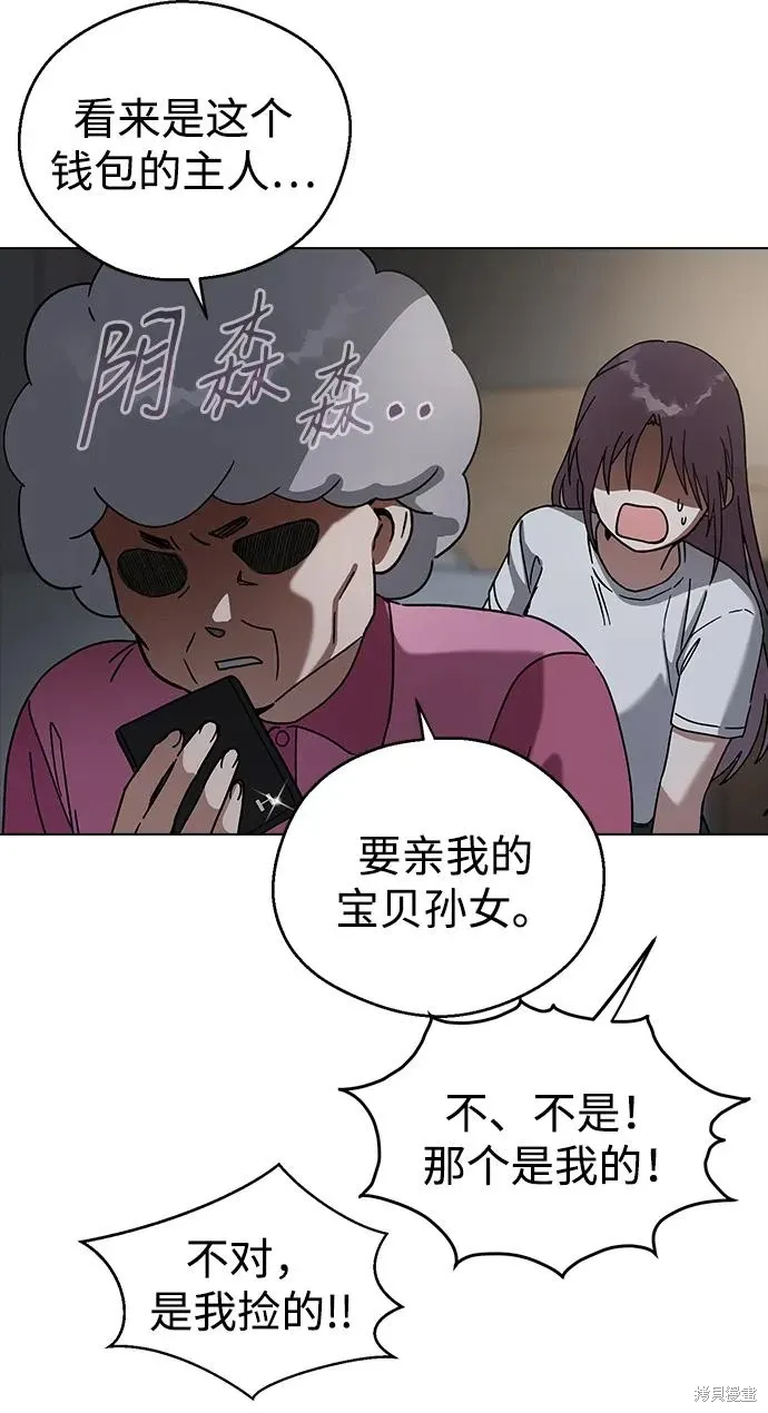 第171页