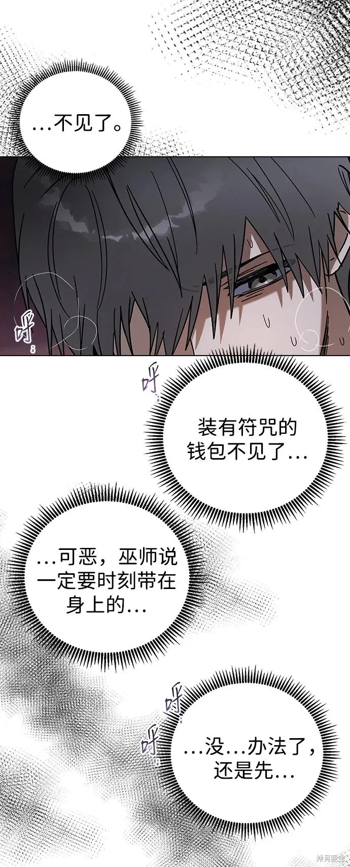 第219页