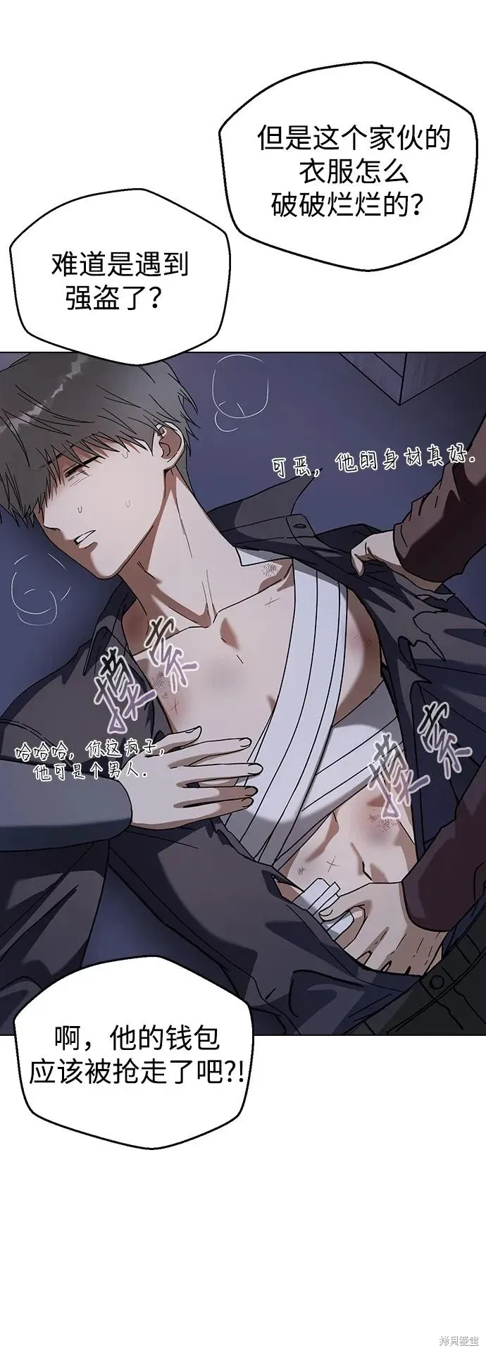 第243页