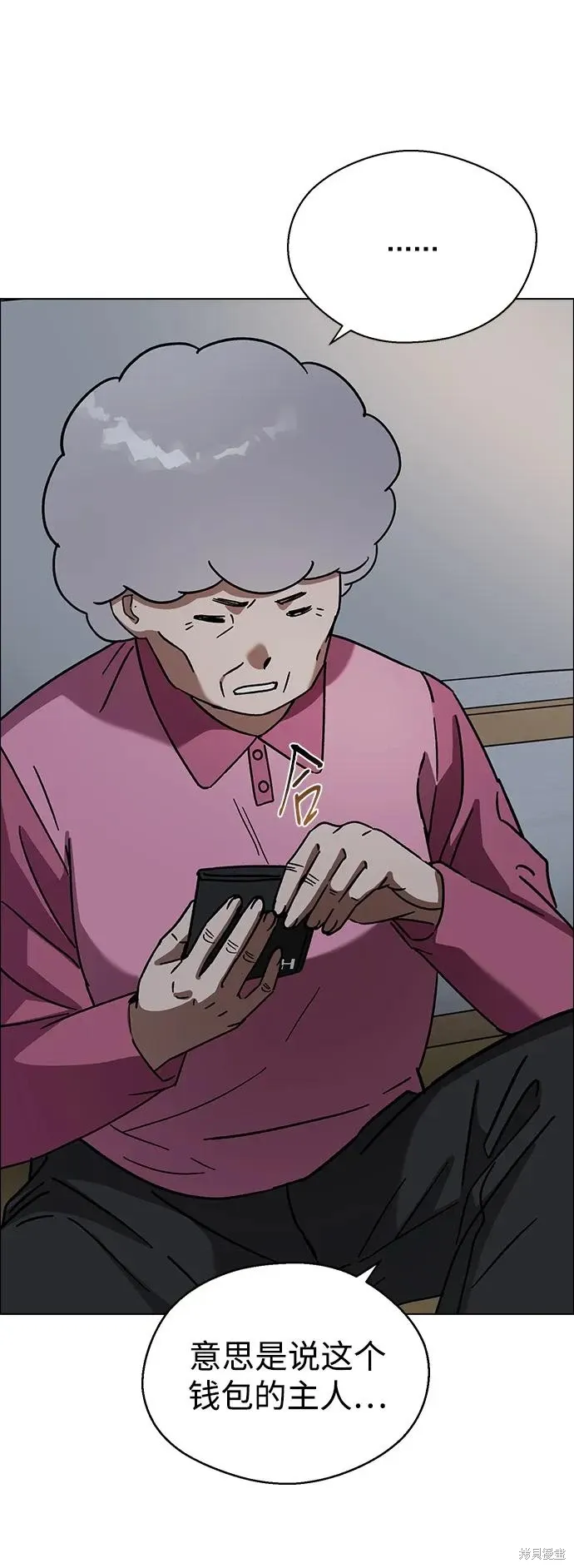 第198页