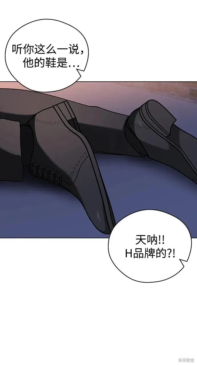 第237页