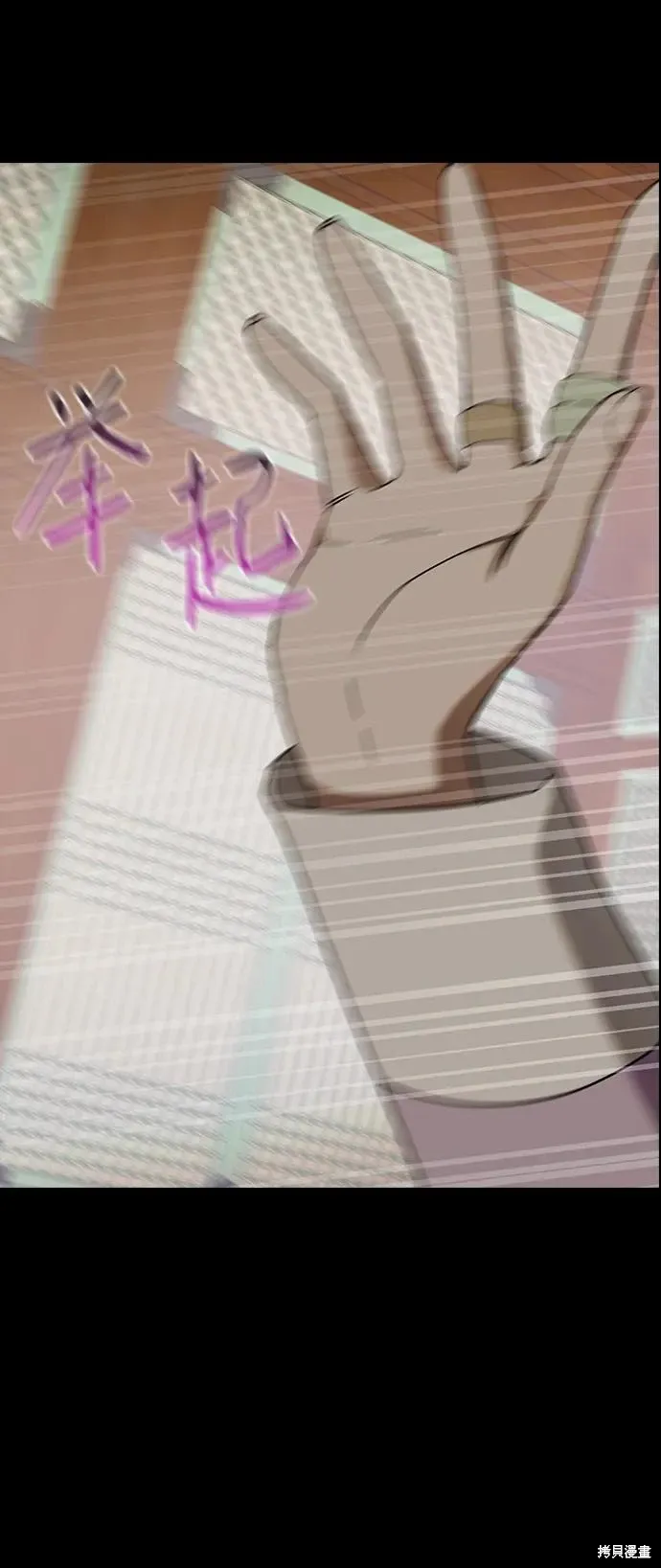 第207页