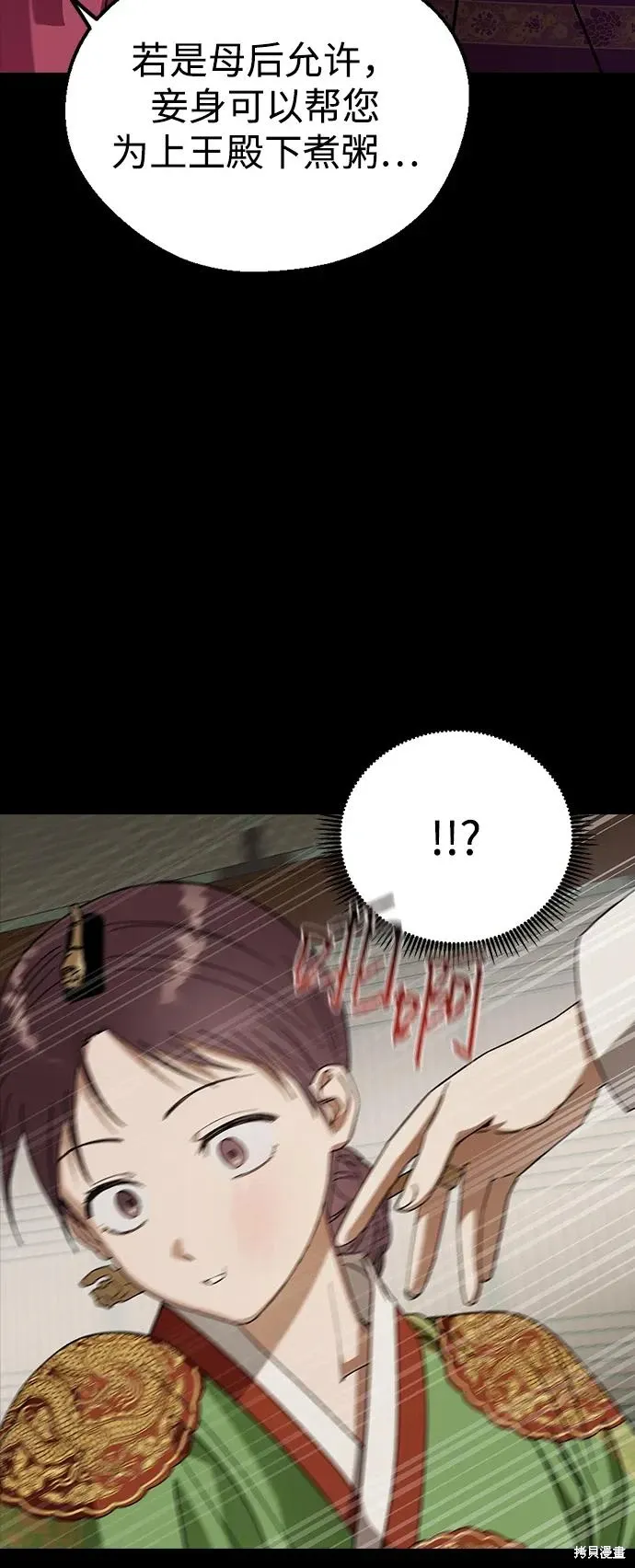 第189页