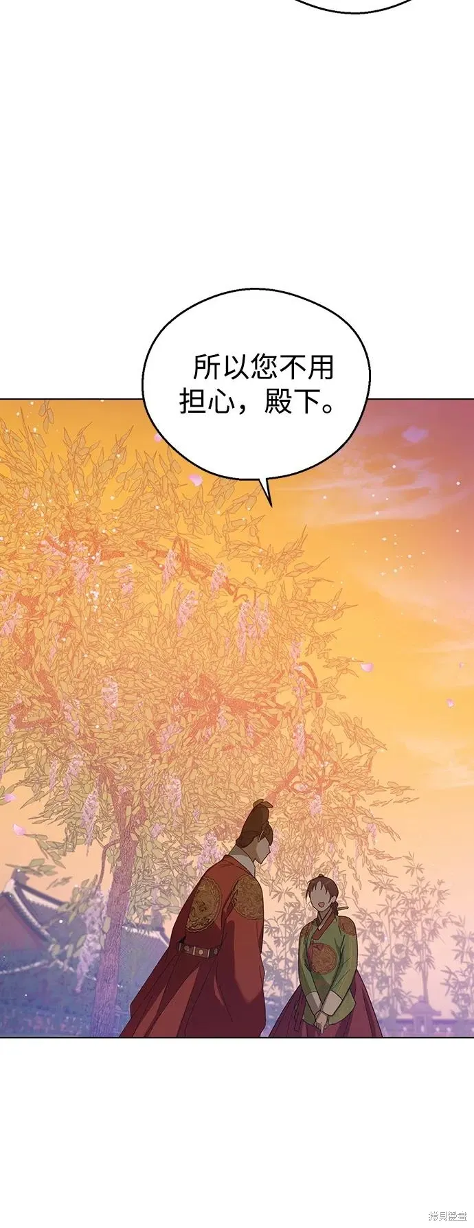第231页