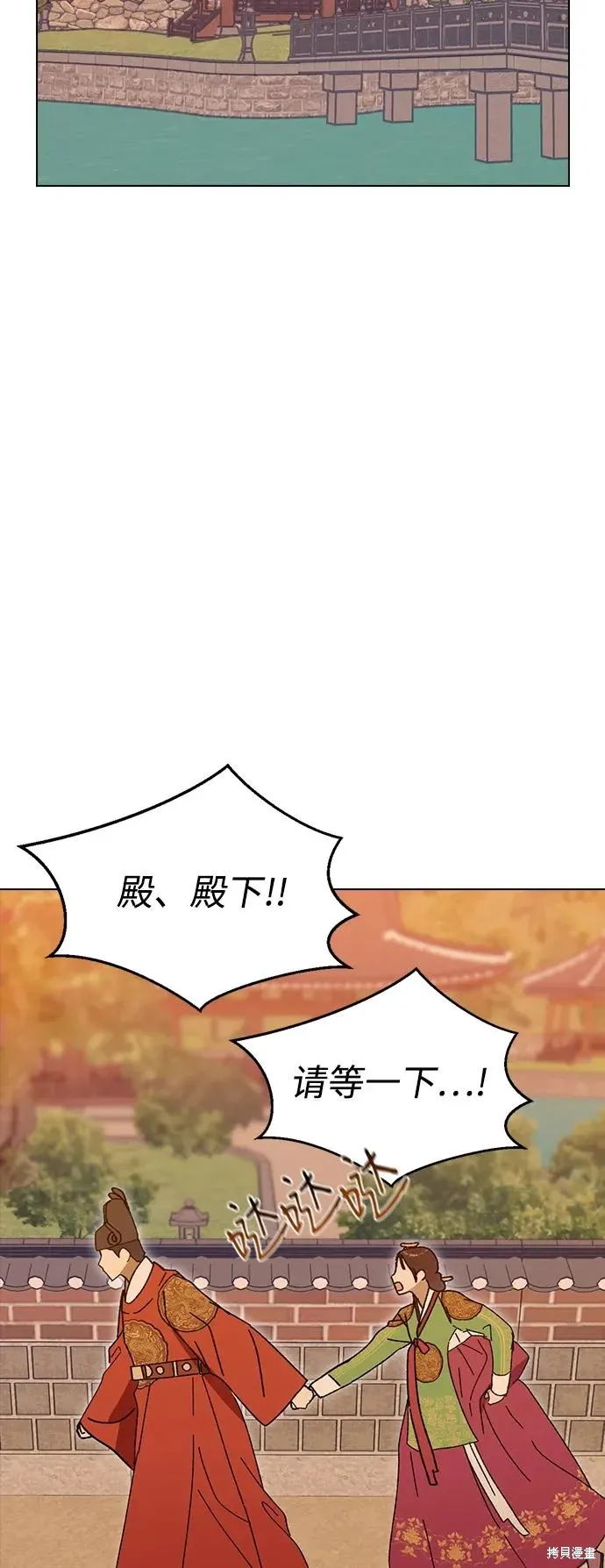 第201页