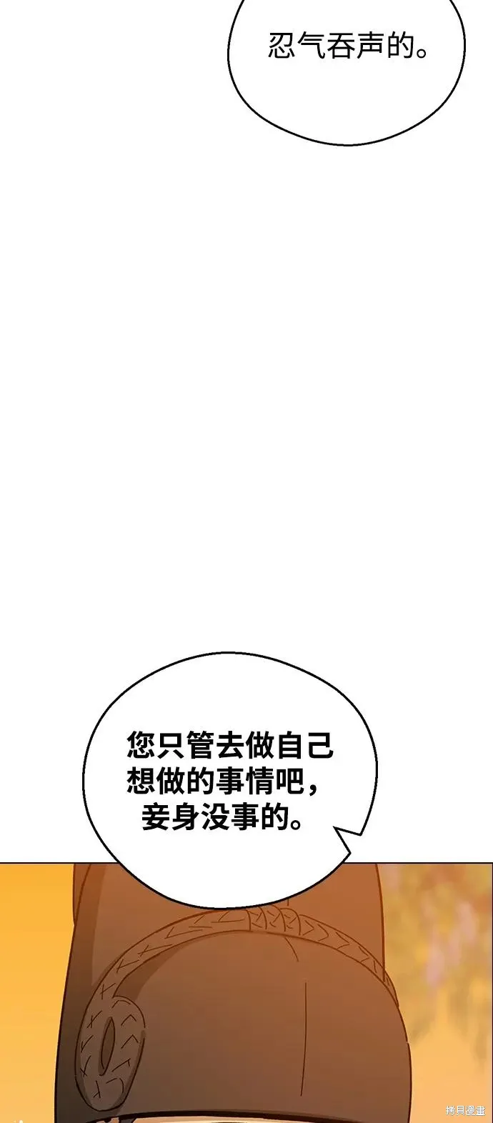 第237页