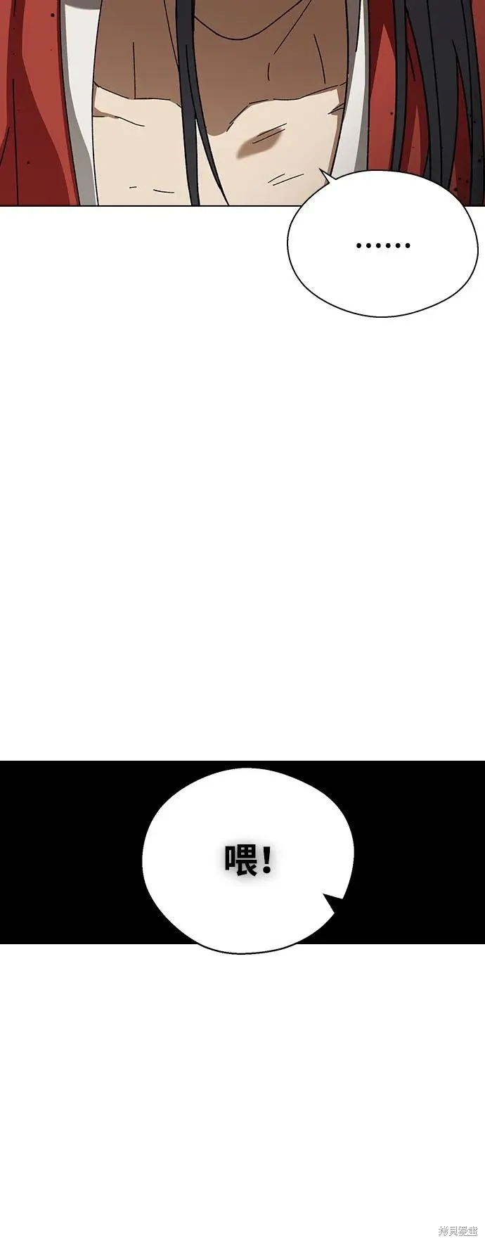 第183页