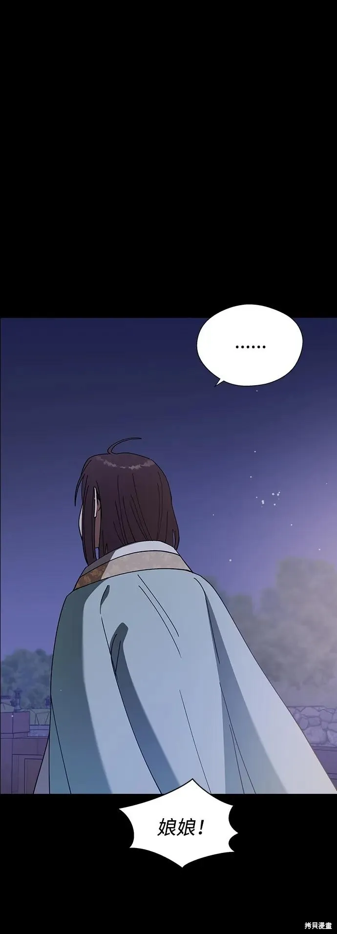 第207页