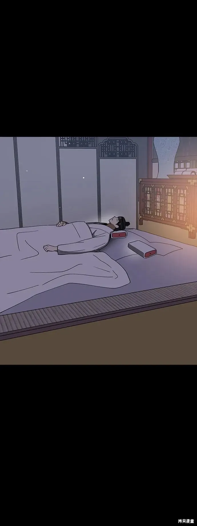 第204页