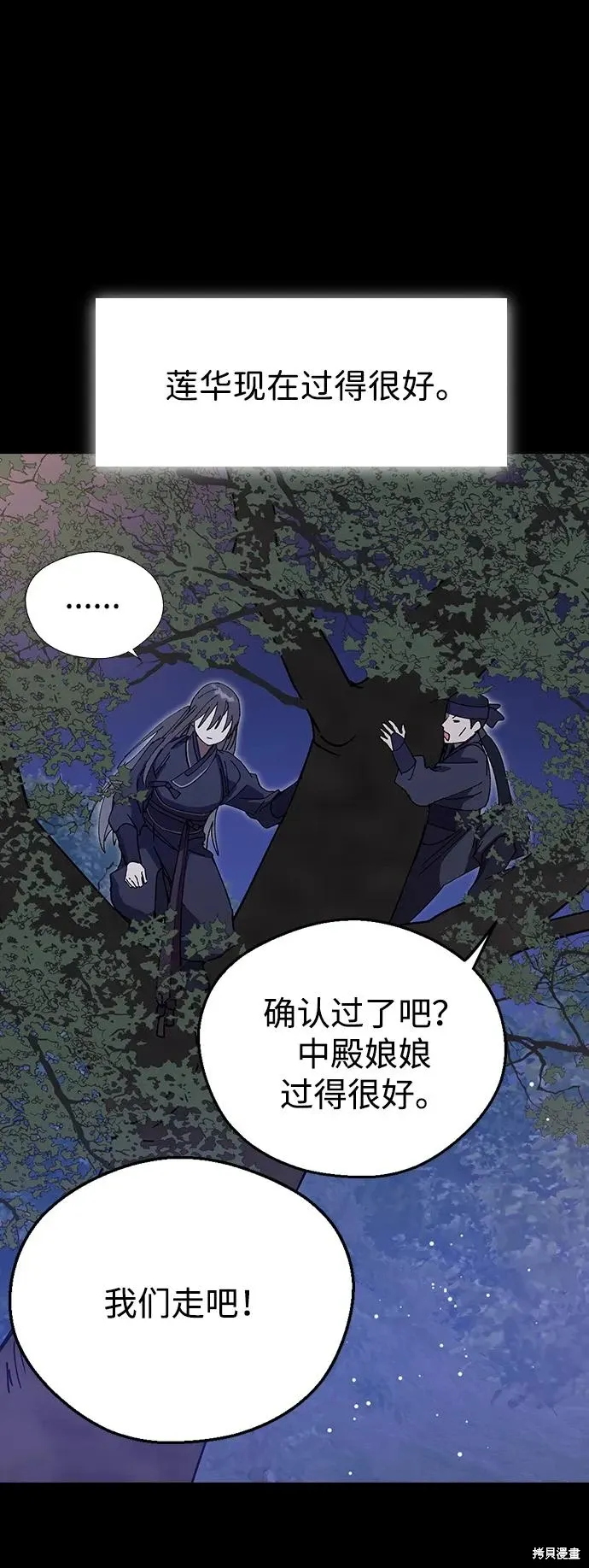 第225页
