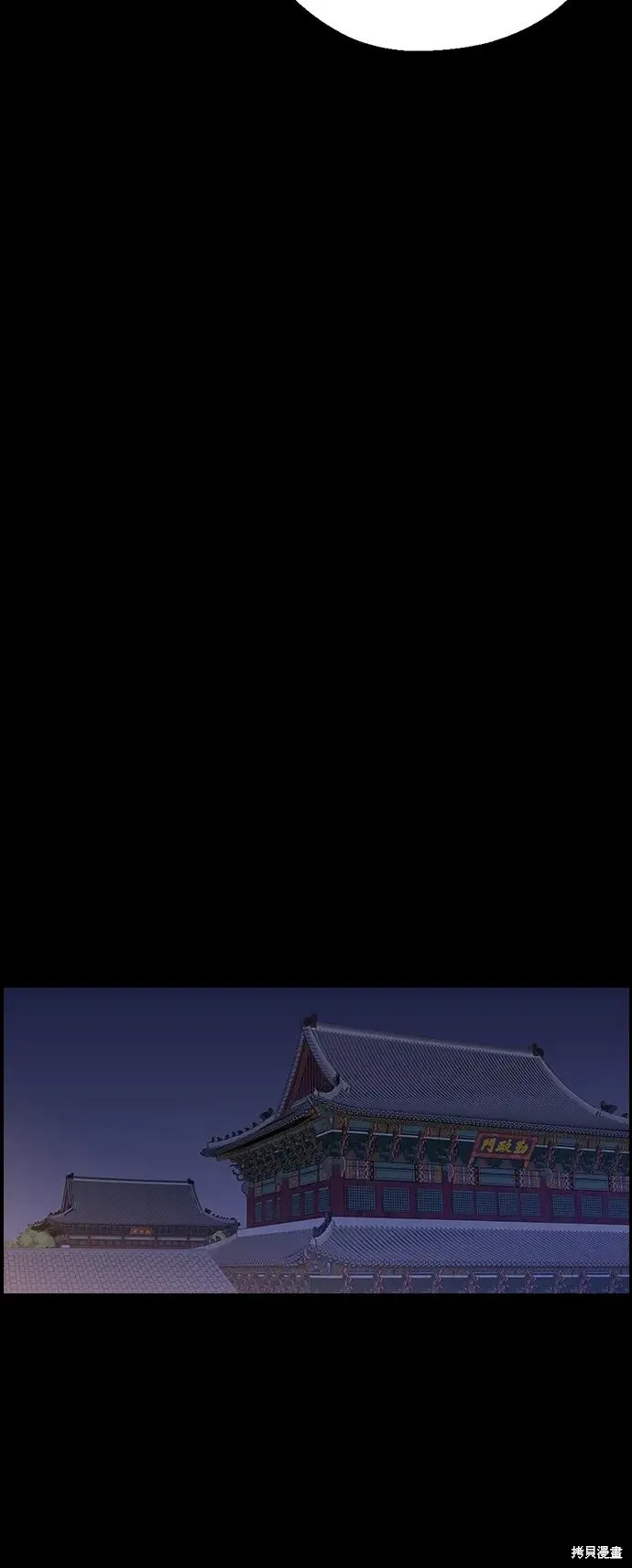 第198页
