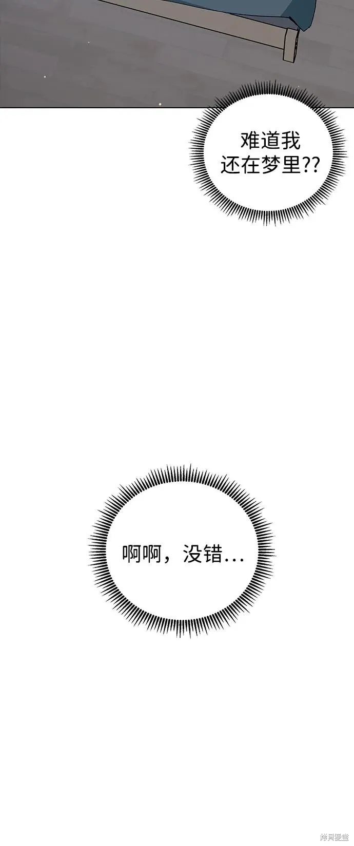 第270页