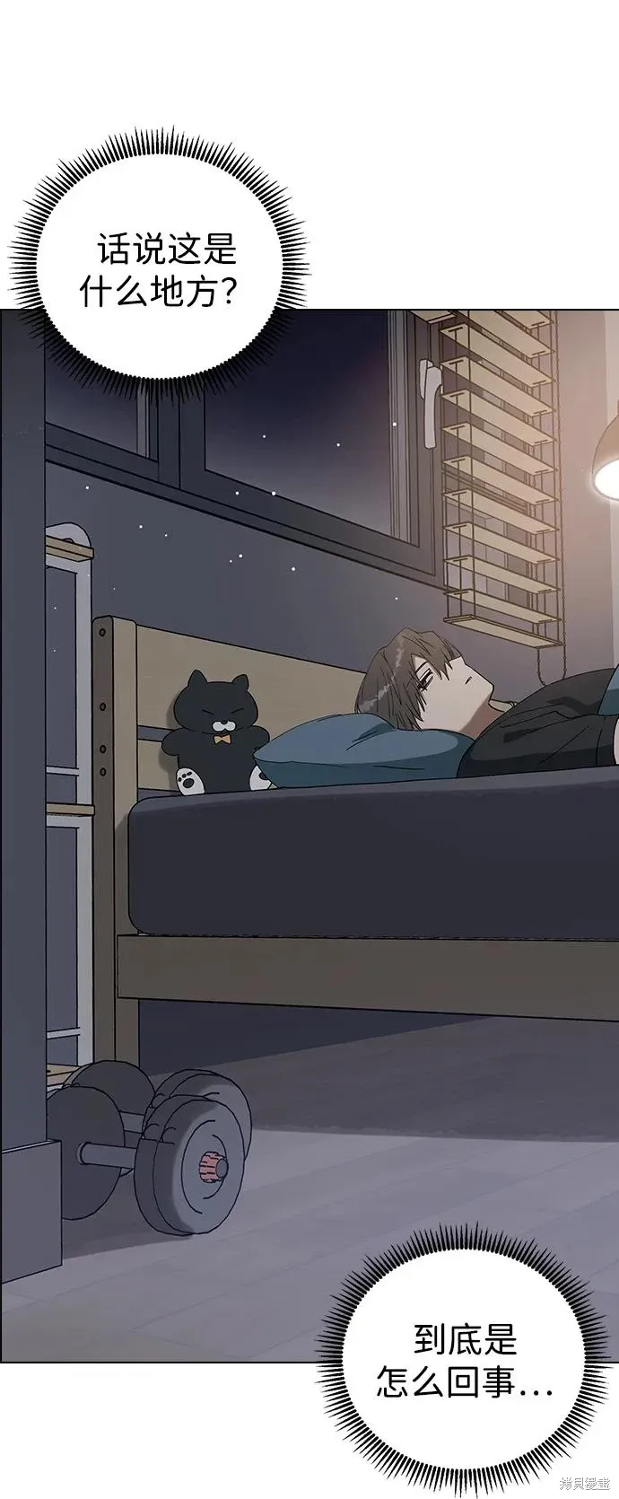 第258页