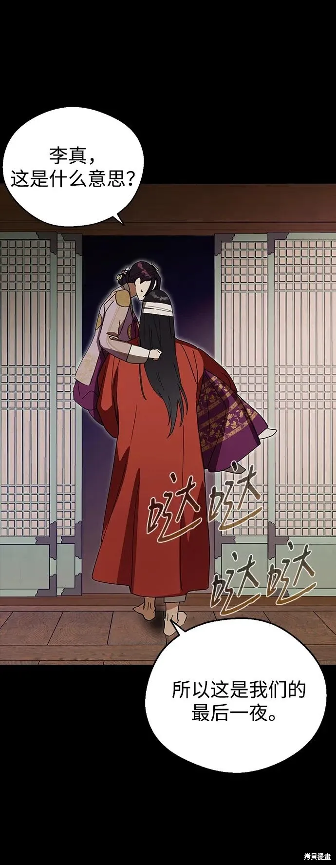 第189页