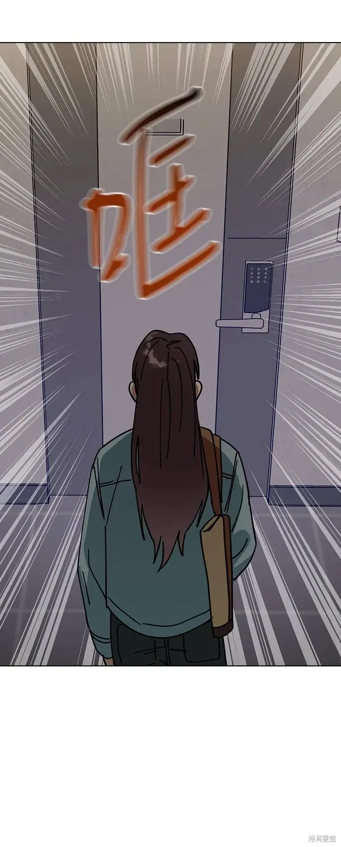 第249页