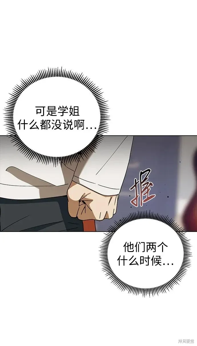 第483页