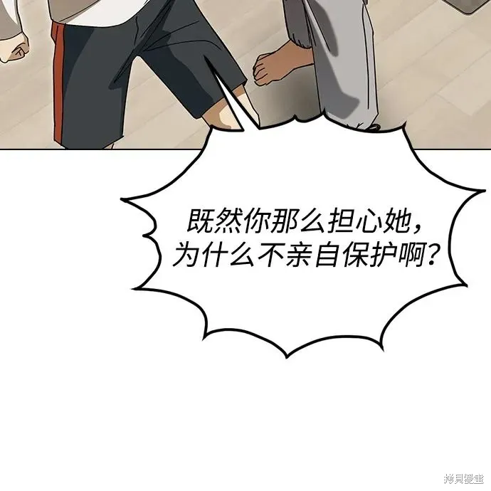 第201页