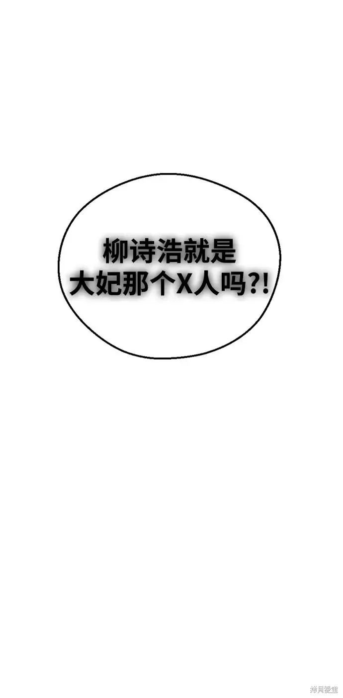 第264页