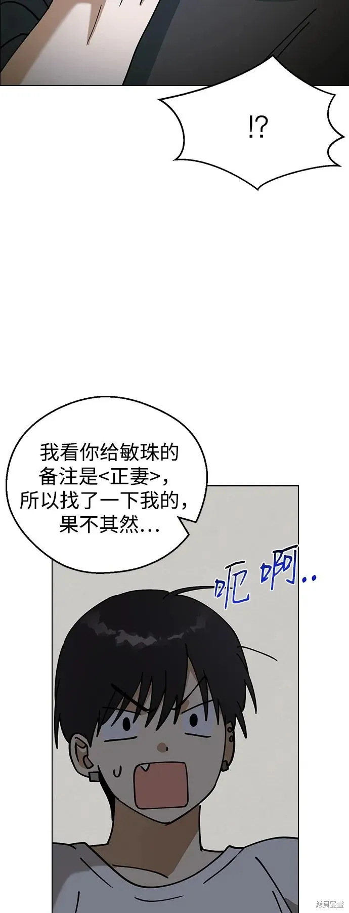 第219页