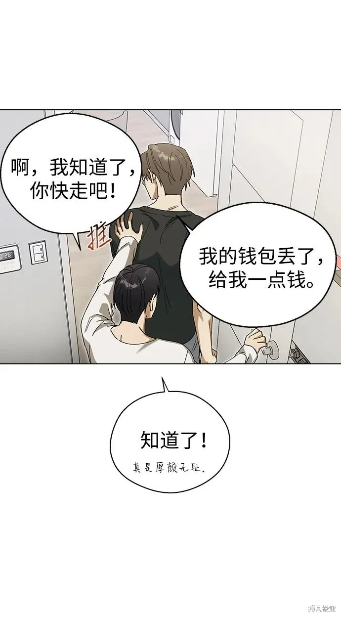 第525页