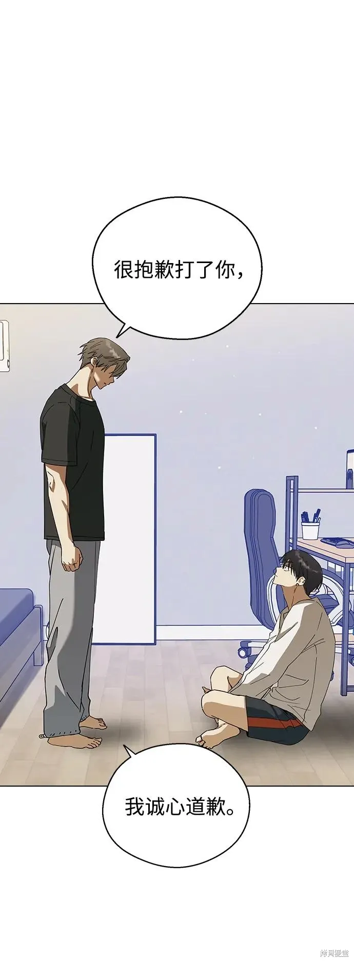 第351页