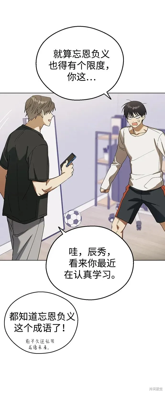 第435页