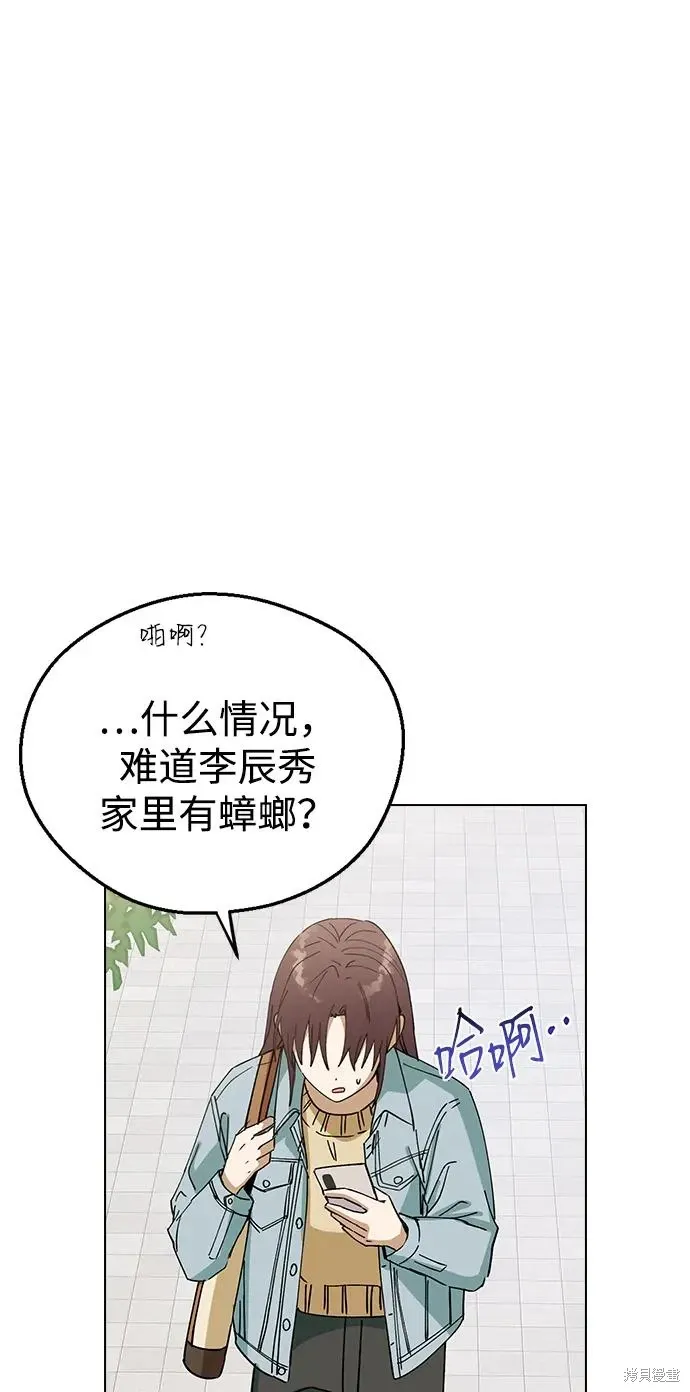 第384页
