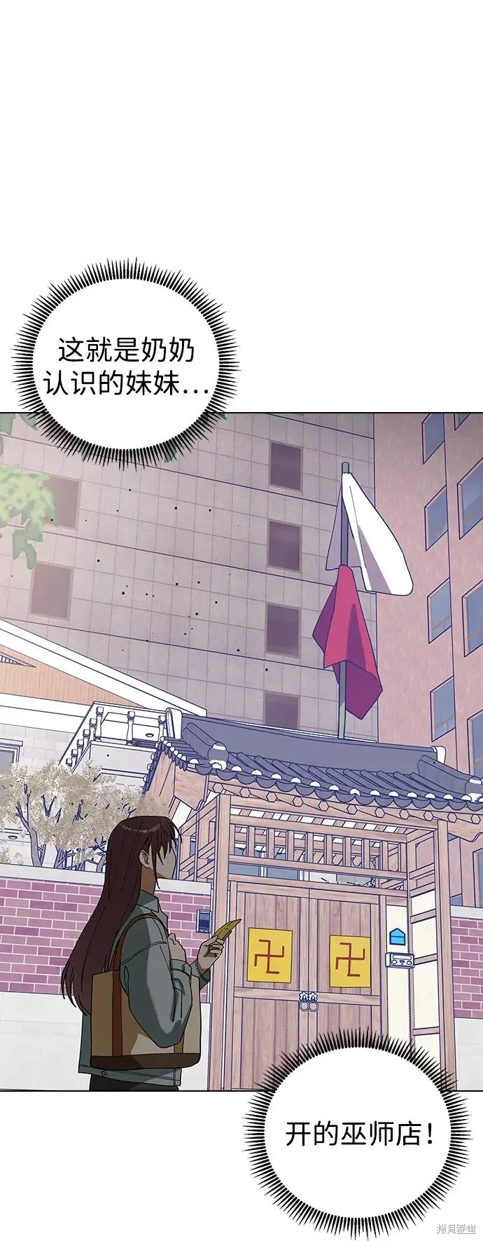 第399页