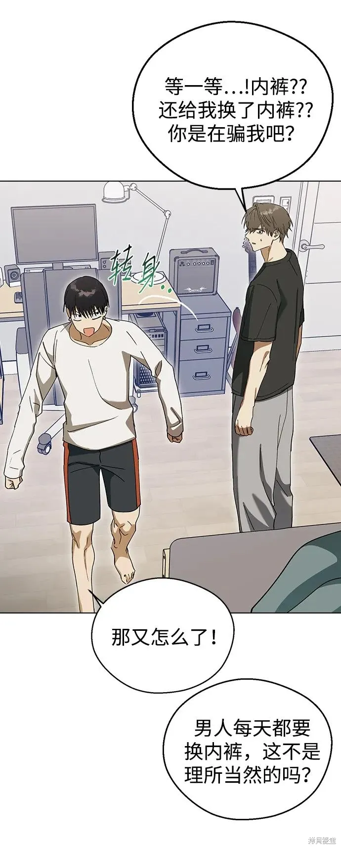 第369页