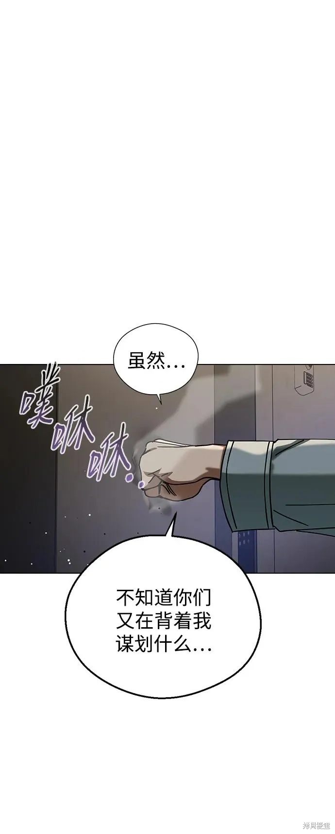 第561页