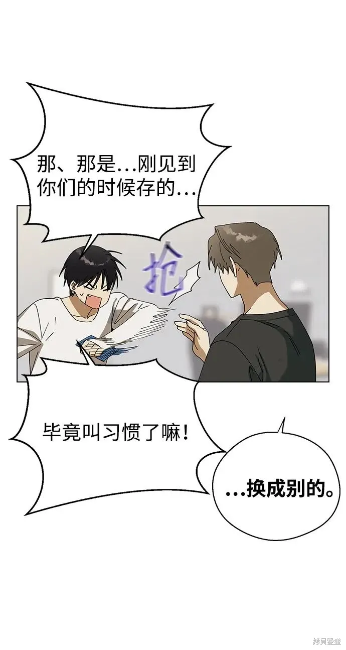 第225页