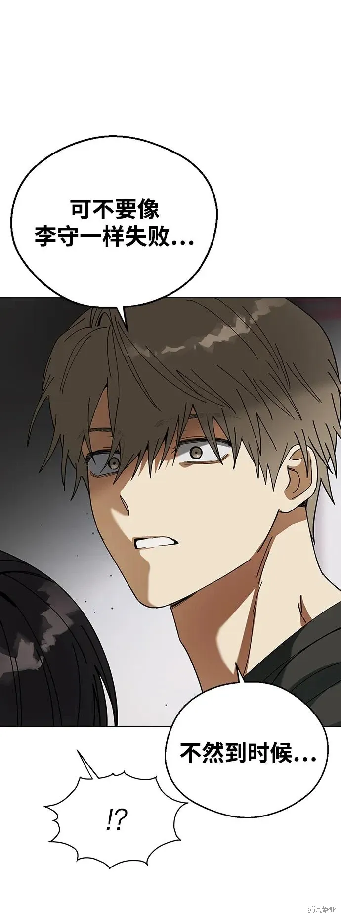 第195页