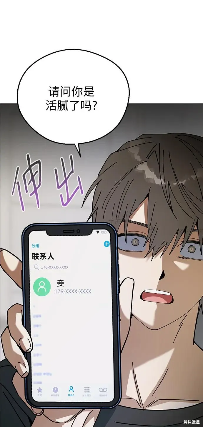 第216页