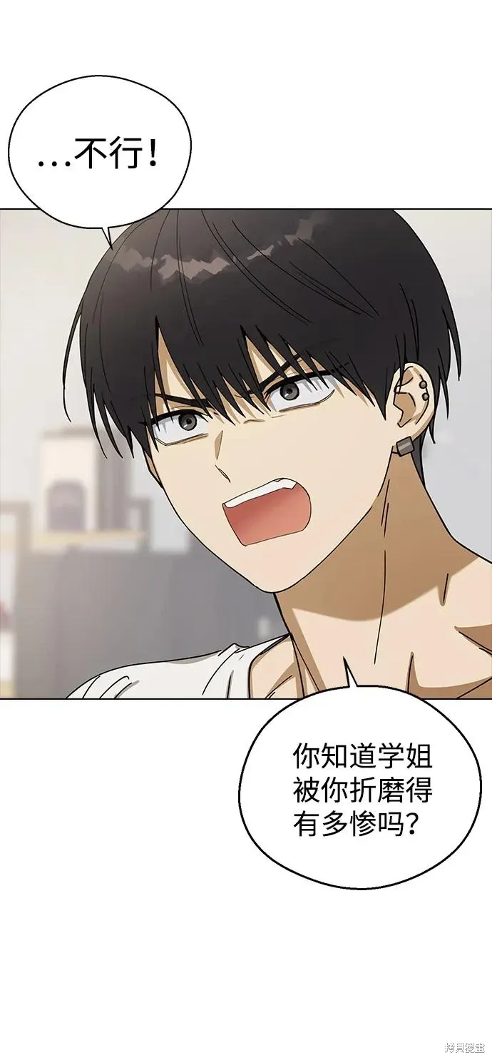 第441页