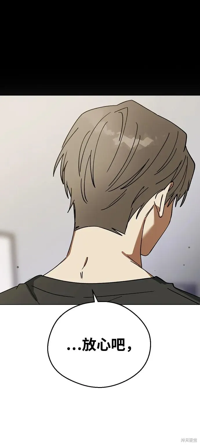 第477页