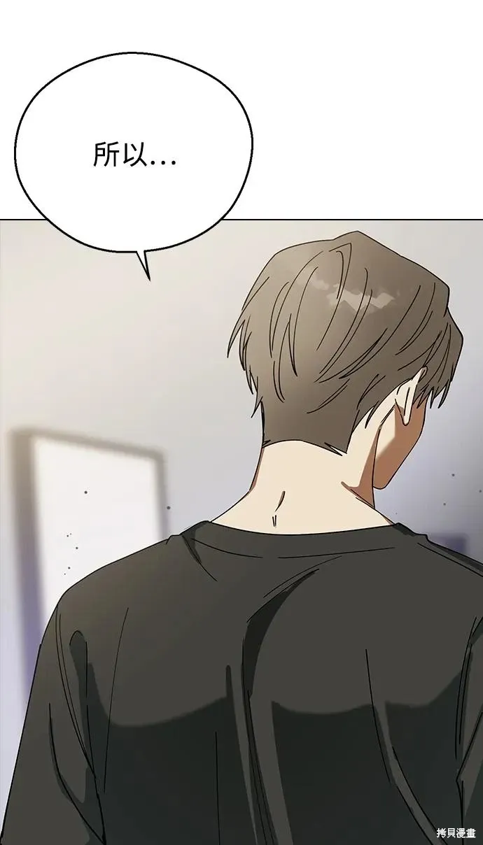 第450页