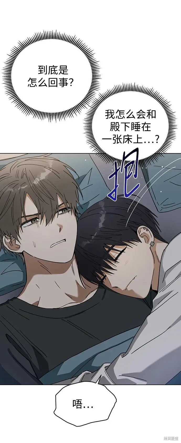 第285页
