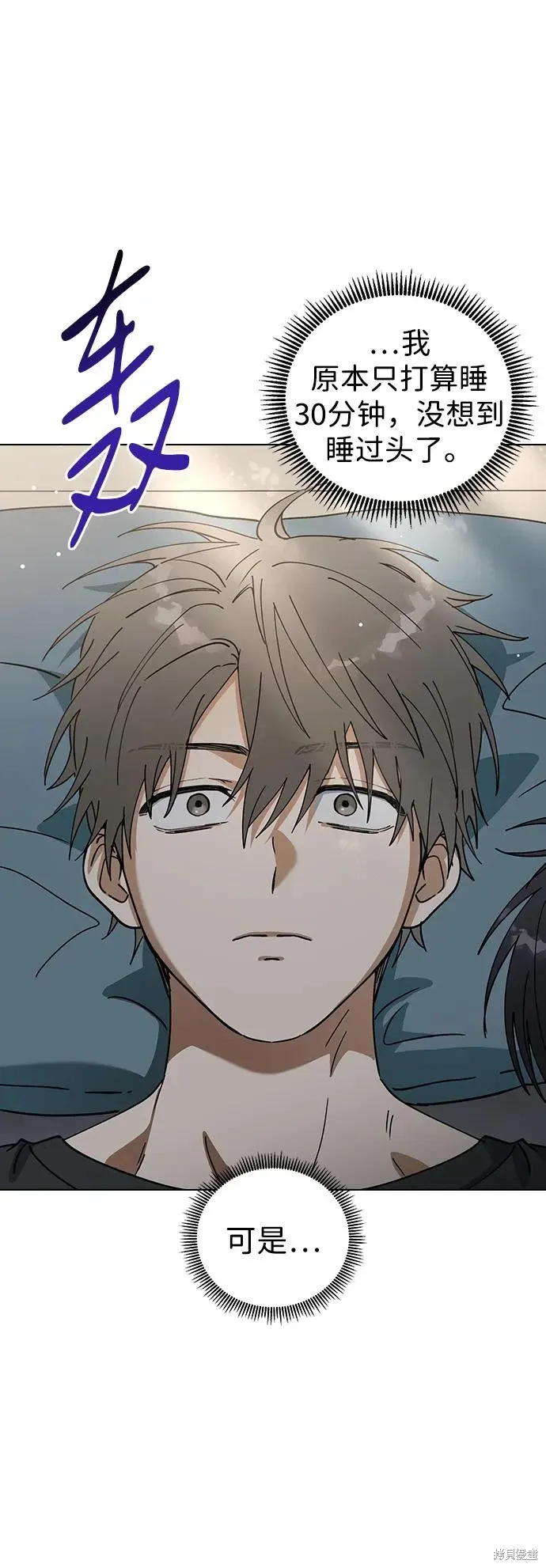 第279页
