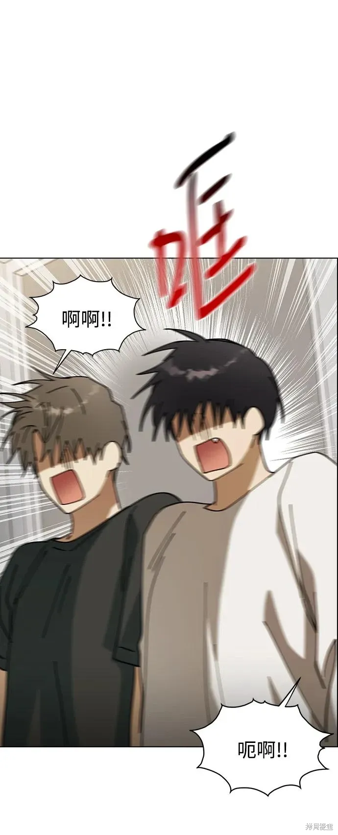 第255页