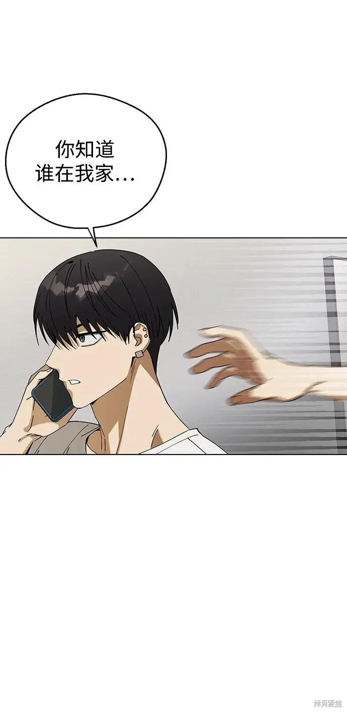 第378页