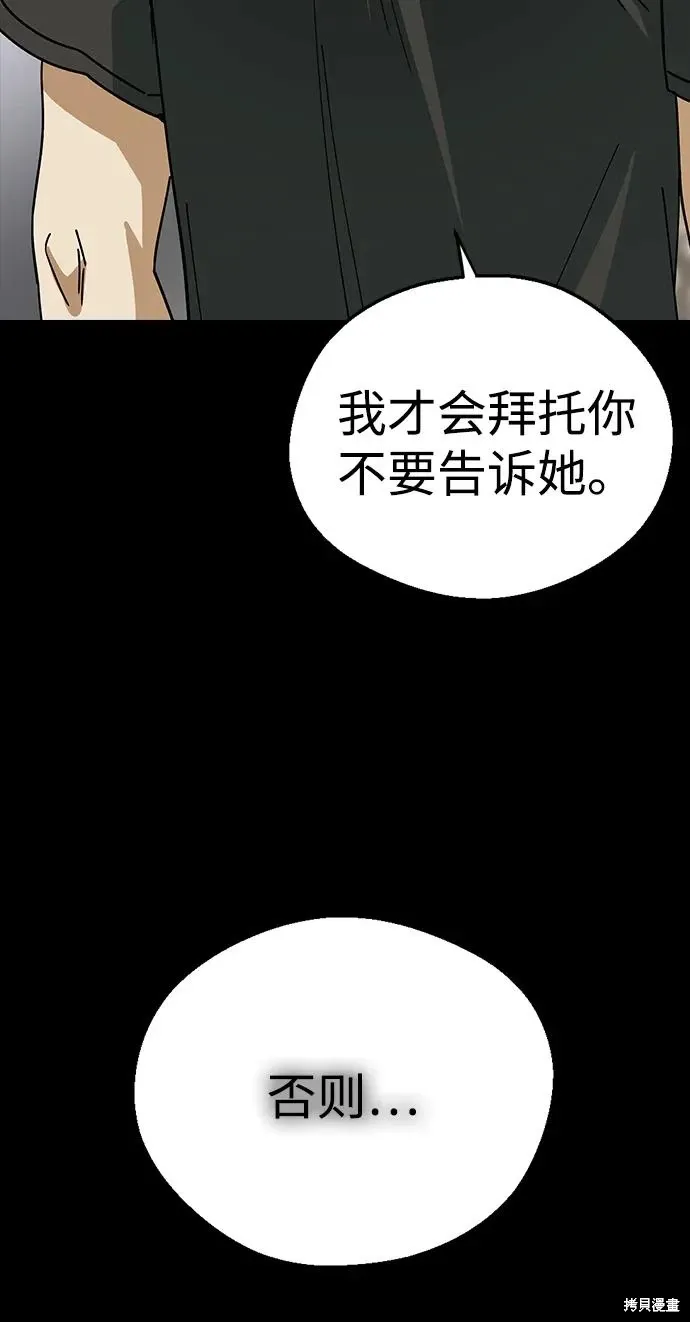第453页