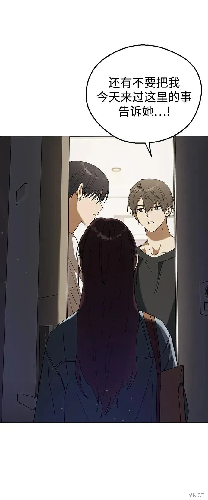 第531页