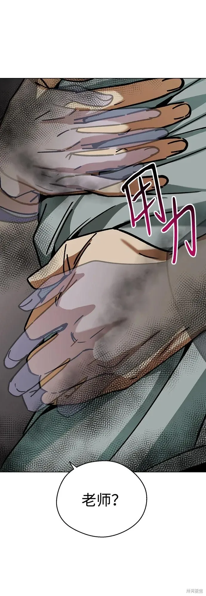 第213页