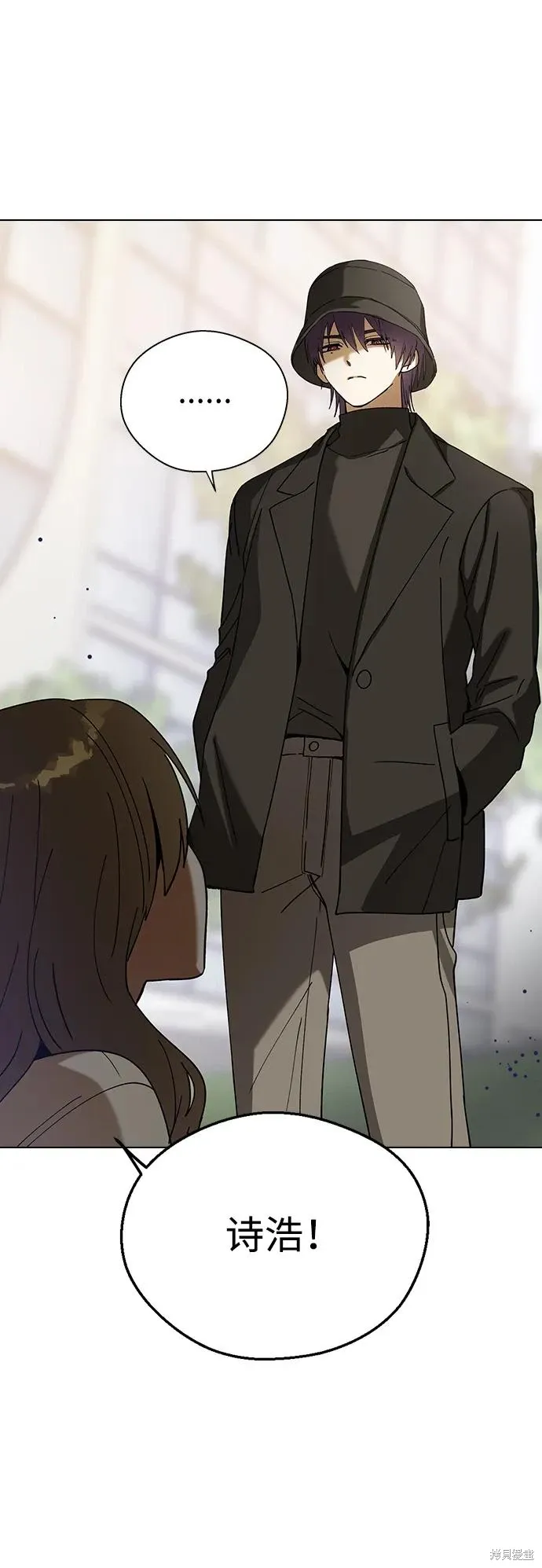 第249页