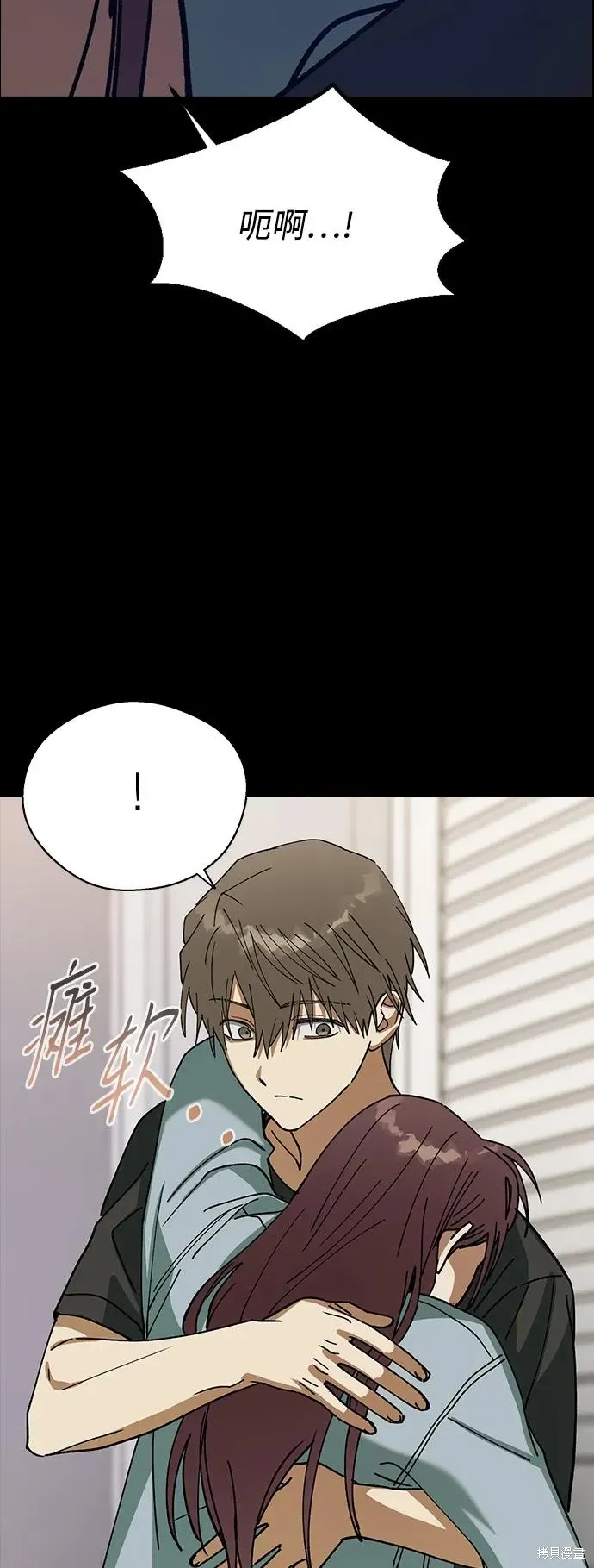 第210页