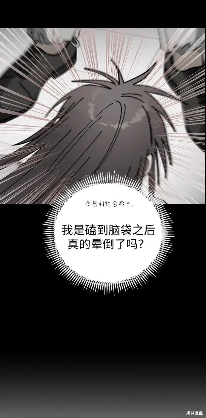 第279页
