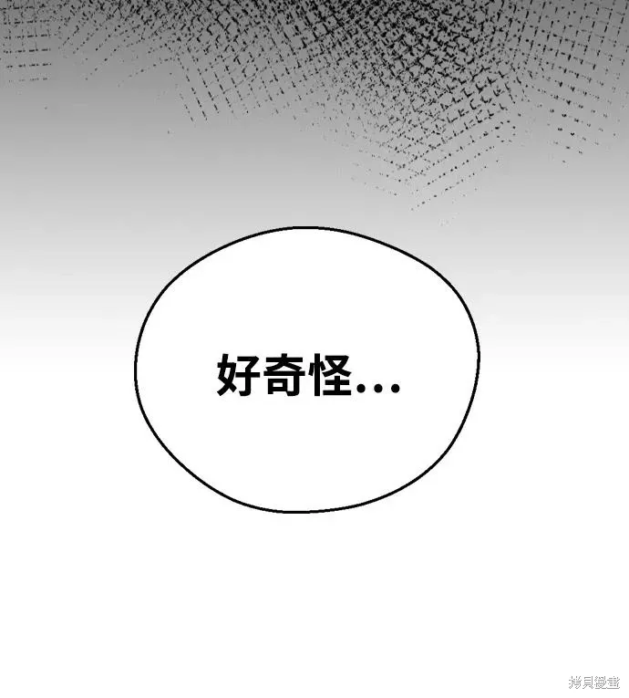第219页